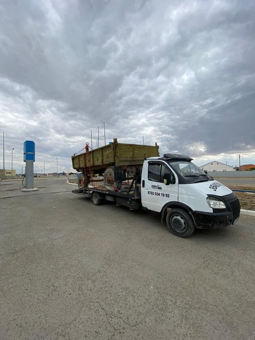 Услуги эвакуатор Атырау