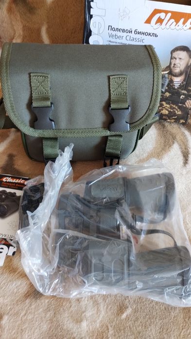 Продам бинокль ×10 увелич.