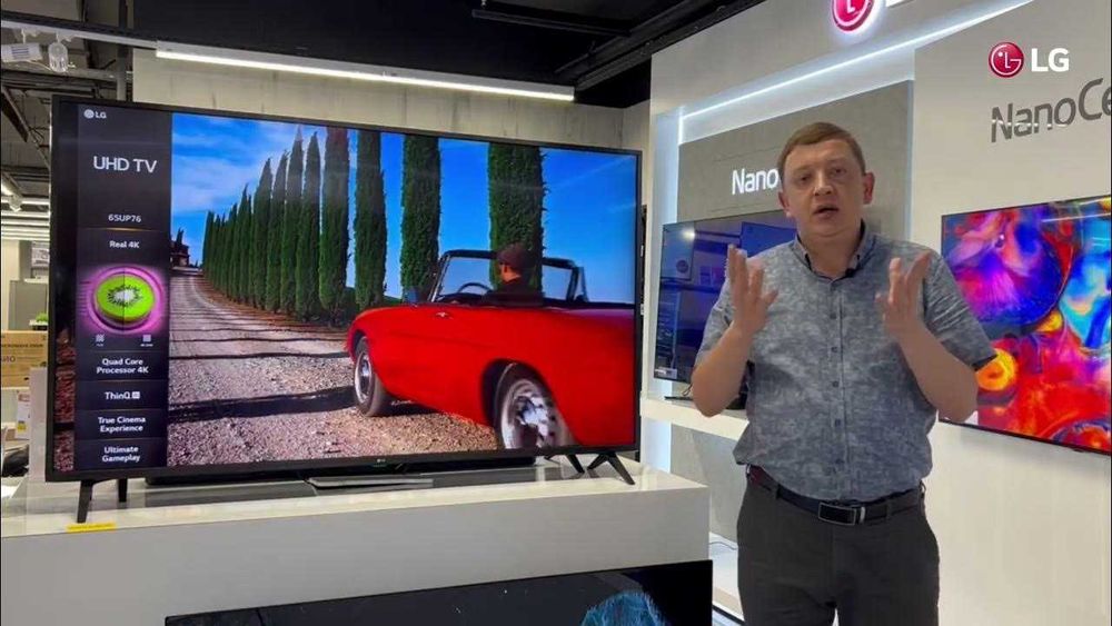 Tелевизоры LG 65 UHD Доставка Установка Гарантия