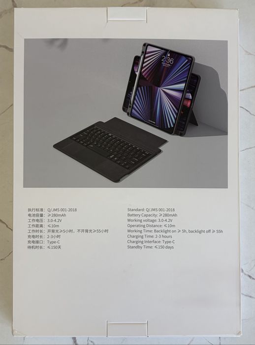 чехол клавиатура для Ipad