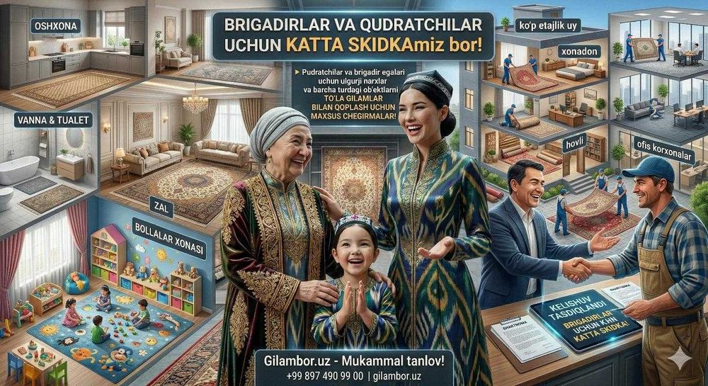 Gilam Palas Dorojka Kavrolan GilamBor.Uz Olmazor Ковер Палас Дорожка