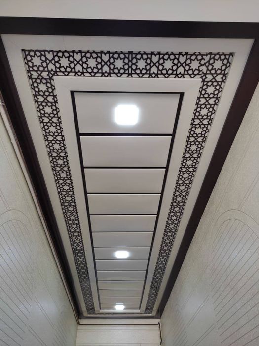 Tunikabond va Alikabond