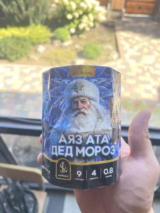 Салют фейерверк в Актобе в наличии