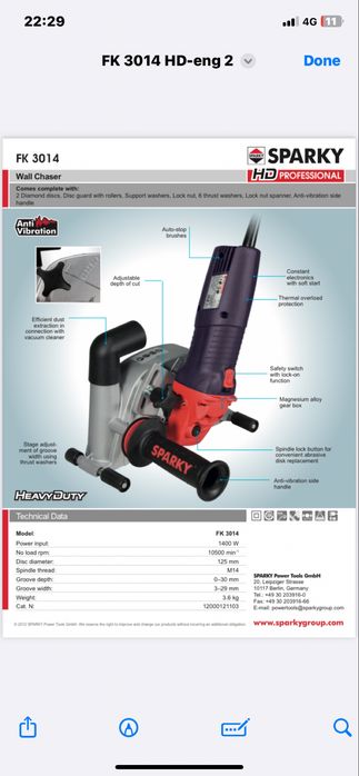 Фреза за канали FK 3014