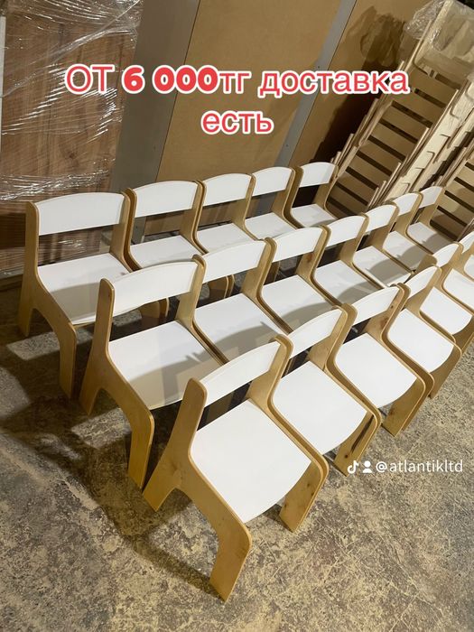 Стулья детские для детских садов