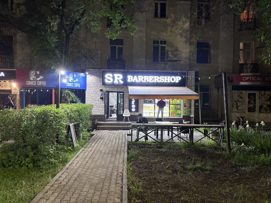 Готовый бизнес в центре