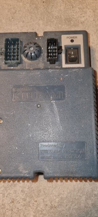 Блок управления котёл кутурами.