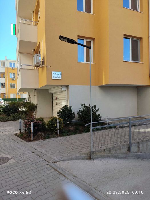 Продава се Тристаен апартамент в Стара Загора, Самара 3 - 112 кв.м за 1224 €/кв.м - Снимка #1