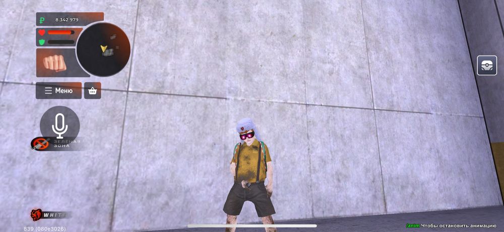 Аккаунт блек раша