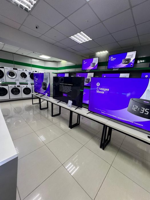 Продам торговые демонстрационные стрлы