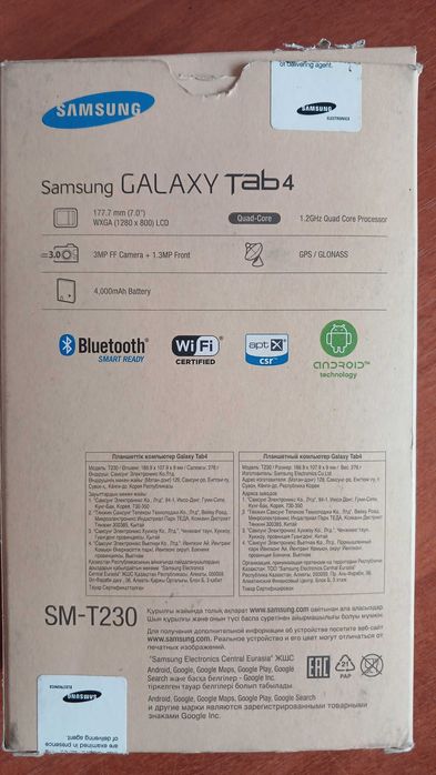 Планшет Samsung Galaxy Tab4