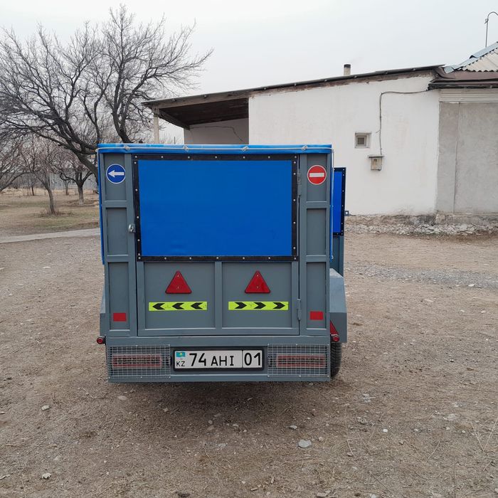 Прицеп на легковые