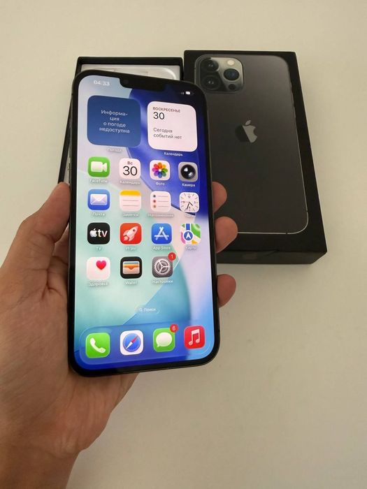 Iphone 13 Pro Max Apple Айфон