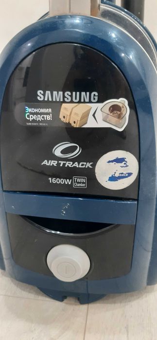 Пылесос САМСУНГ, 17000 ТГ