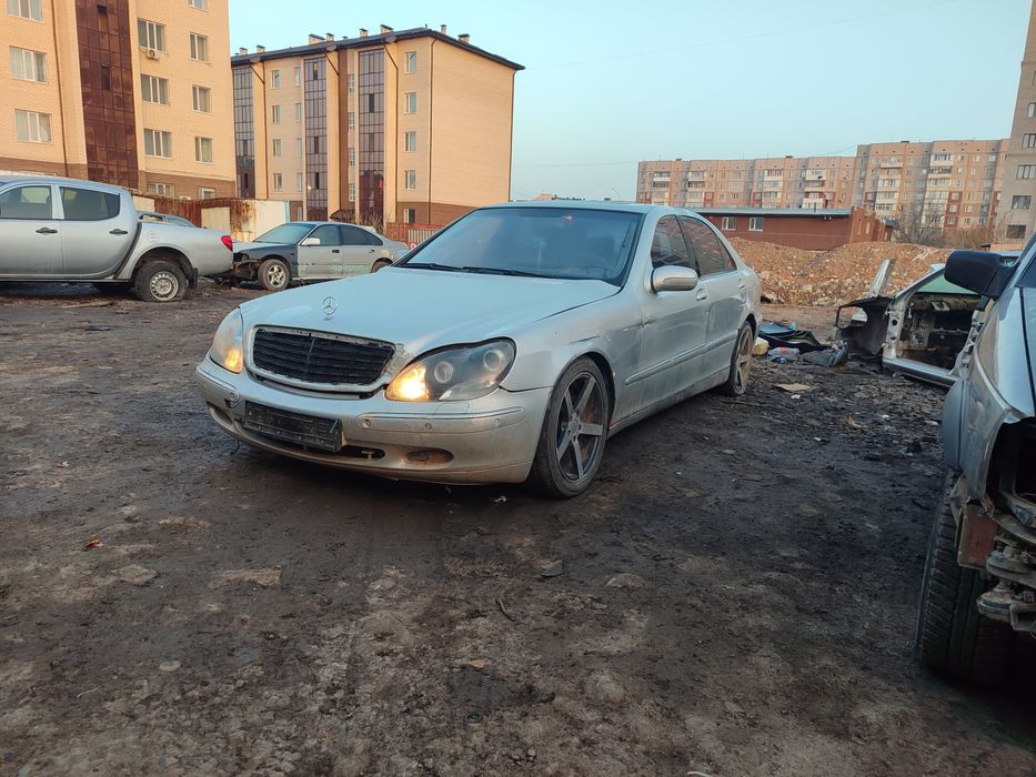 Запчасти на Мерседес W220
