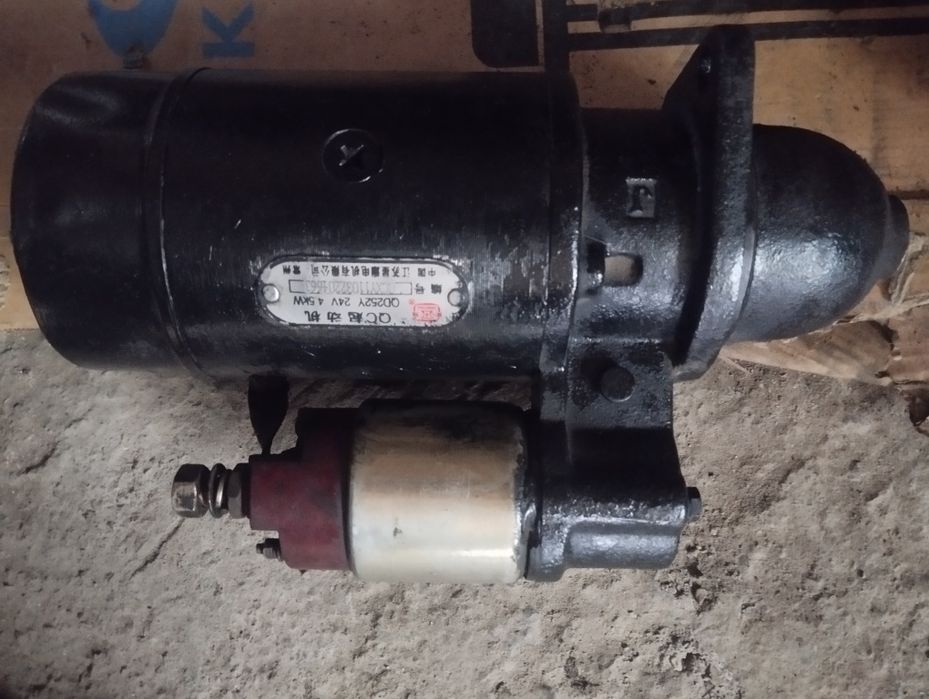 Стартер с машины Фотон Форд