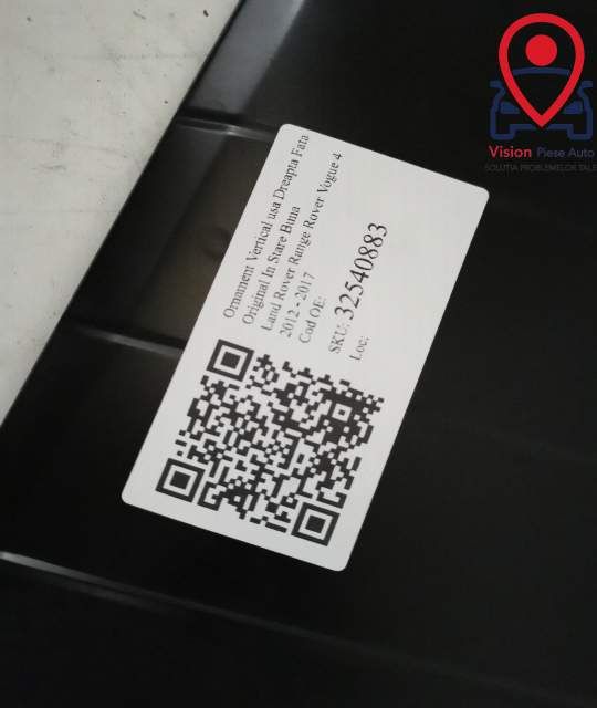 Вертикален Орнамент За Врата Дясна Предна Част Оригинален В Добро Съст