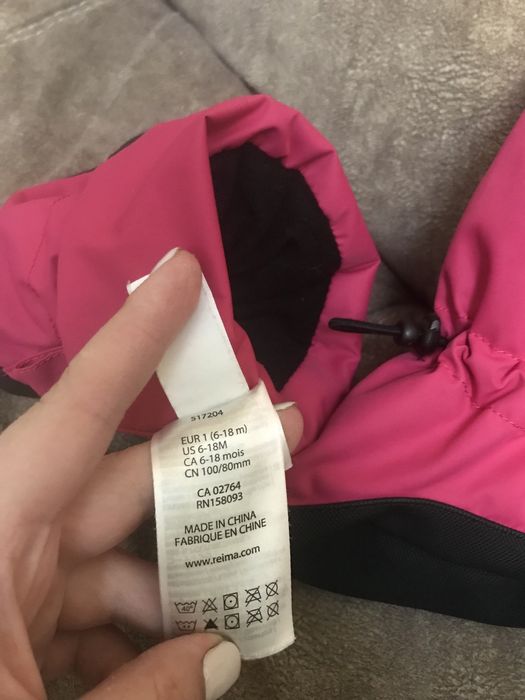 Продаю пинетки Reima для девочки