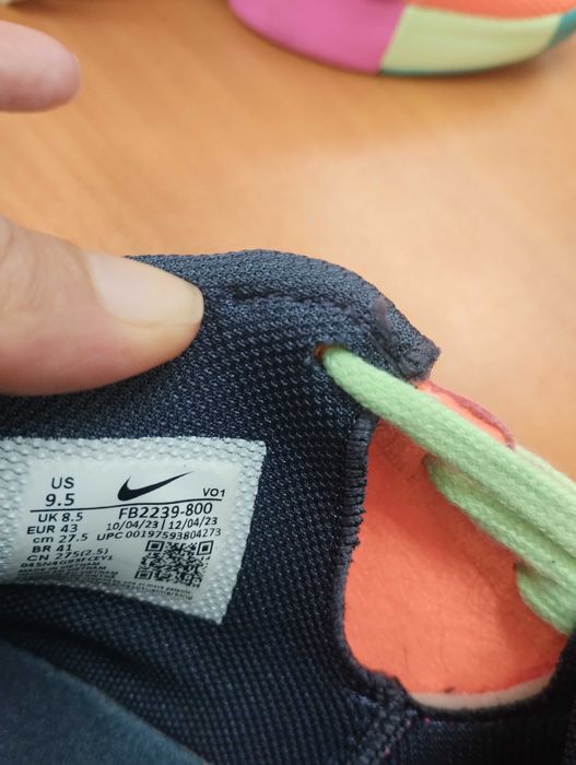 Мъжки баскетболни маратонки Nike Le Bron witness