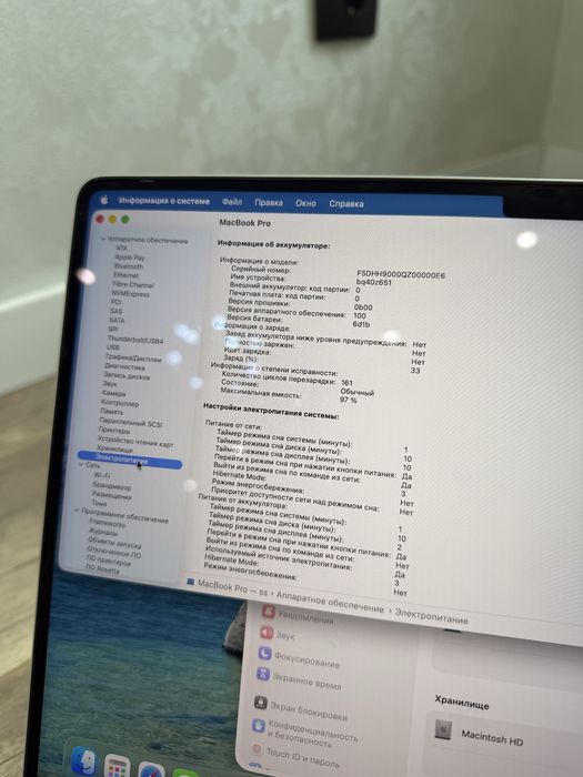 MacBook Pro 14 M4 512гб
