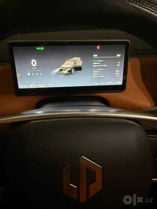 LeapMotor C16 Hybrid