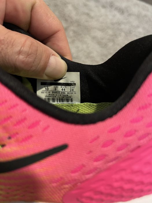 Nike Lunarglide 8-оригинални мъжки маратонки