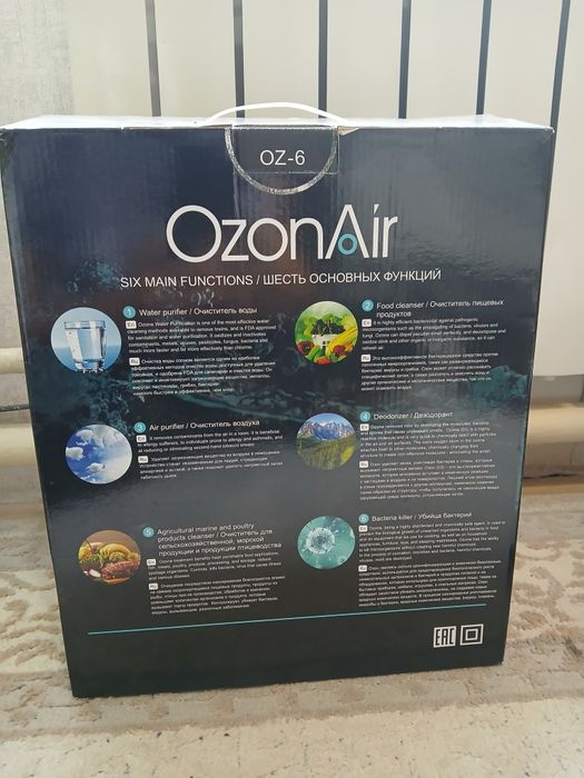 Ионизатор воздуха и воды