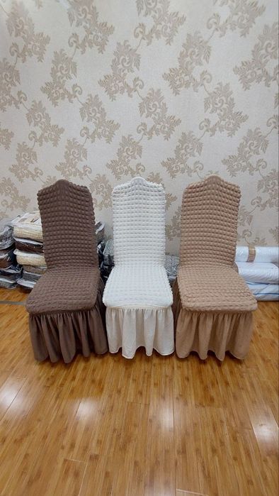 Стул чехол, чихол chexol chixol