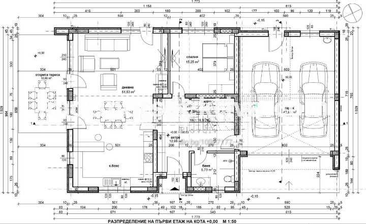 реф.19386 Чисто нова къща, двоен гараж-Коматевско шосе!