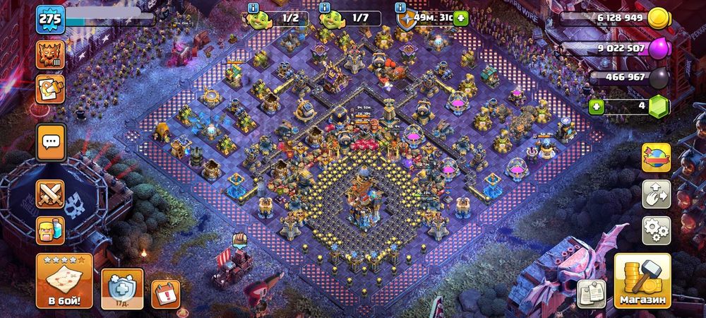 Продам акк в Clash of Clans 18TH full