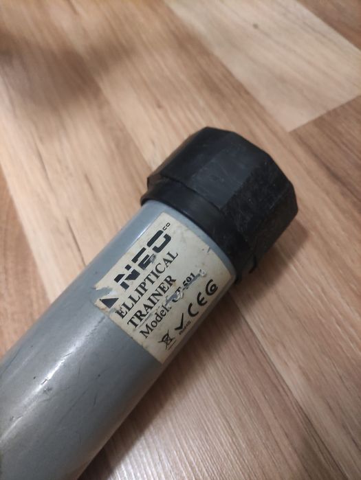 Кростренажор/ степер Neo