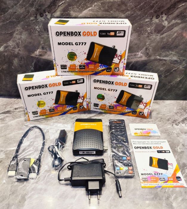 Приставка спутниковый