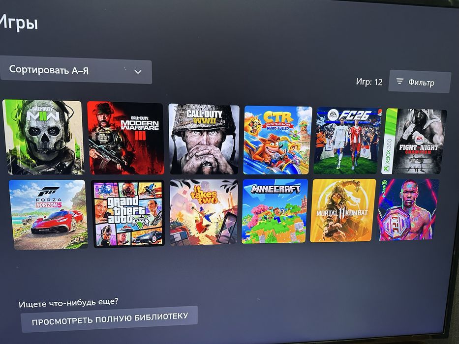 Игры подпсики Xbox/ps4/ps5