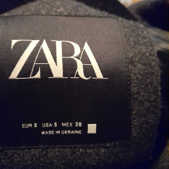 Мъжка блуза Зара, нова