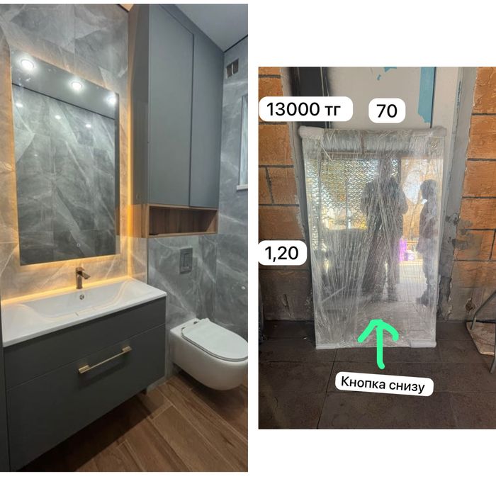 Продам зеркало новое