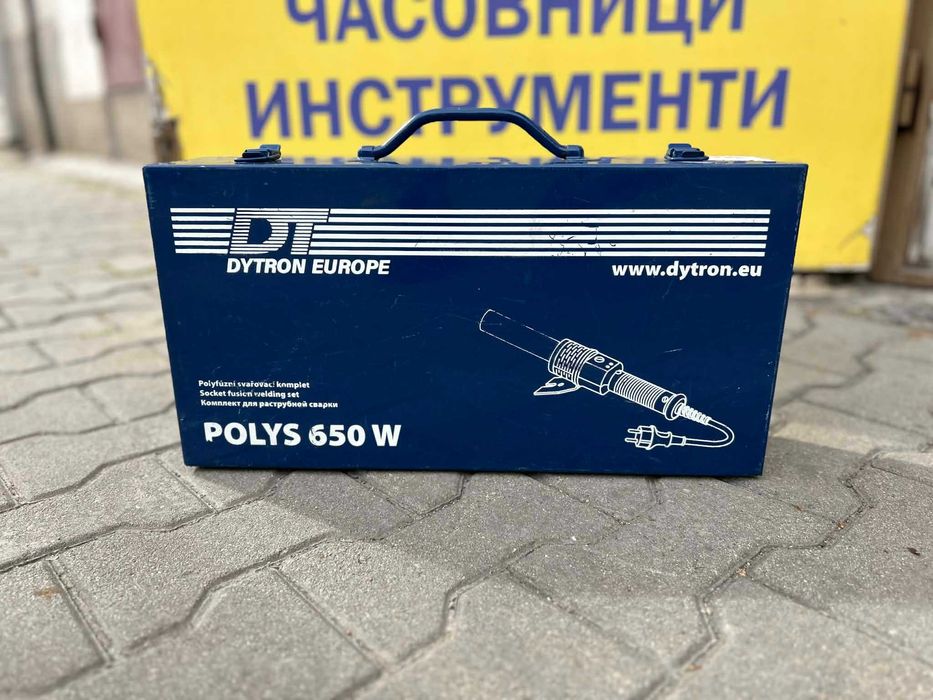 Заваръчен апарат за полипропилен DYTRON POLYS