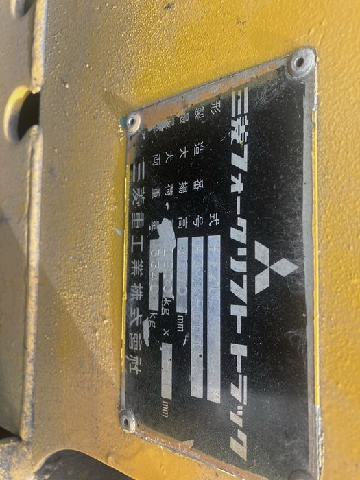 вилочный погрузчик