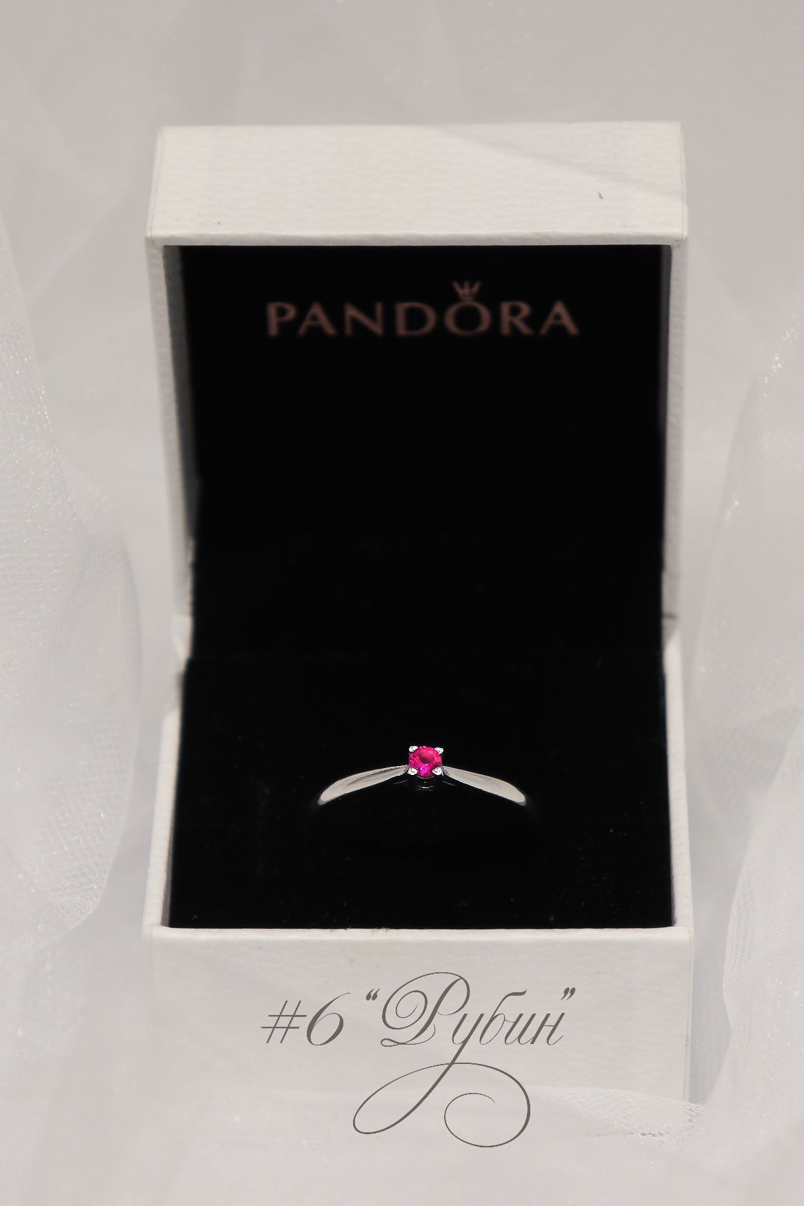 Сребърни пръстени тип ПАНДОРА / PANDORA / S925 гр. София Гео Милев • OLX.bg