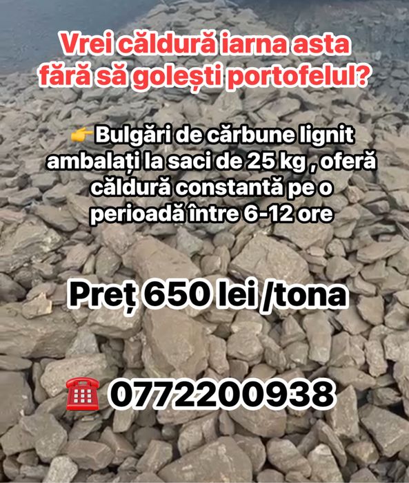 Carbune lignit la sac sau vrac