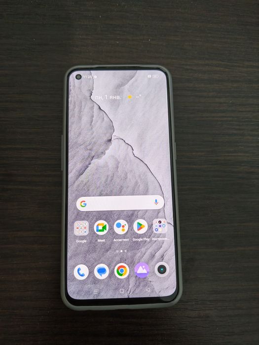 Realme GT master edition