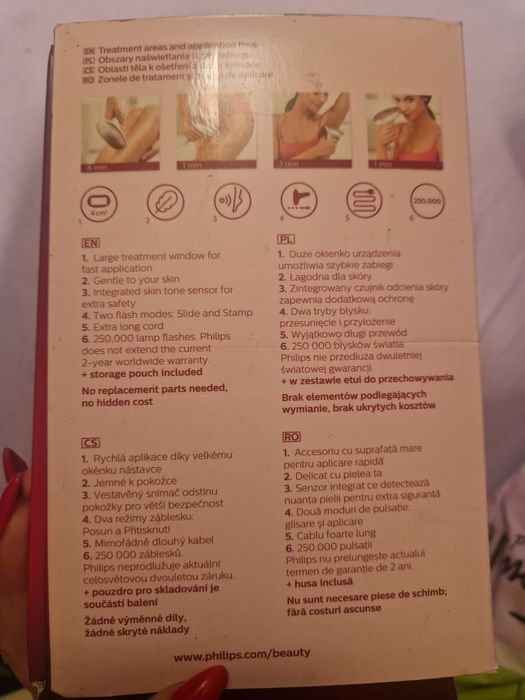 Фотоепилатор филипс лумеа адванс Philips Lumea