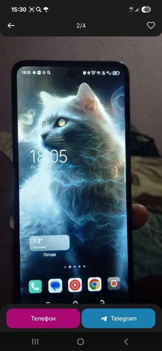 Smartfon Infiniti и spark 20