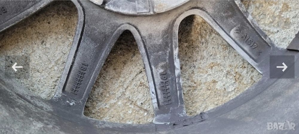 BMW джанти с гуми Continental ContiWinterContact TS 830P - 205/60 R16 96H