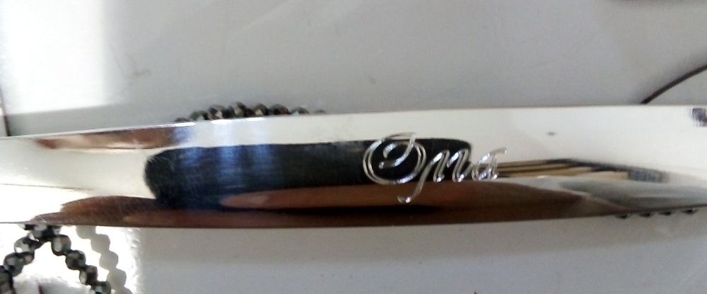 Сребърна лъжичка/лъжица чисто сребро 99,9%