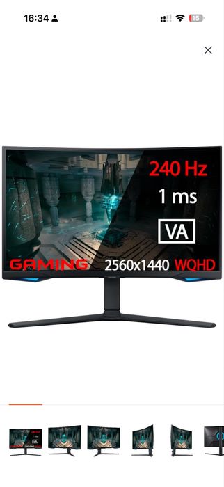 Odyssey G6 Монитор