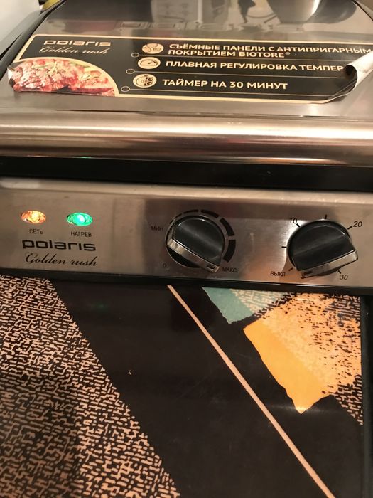 Аппарат для поп корна