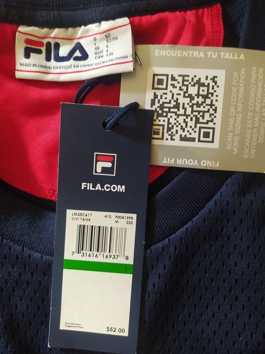 Баскетбольная майка