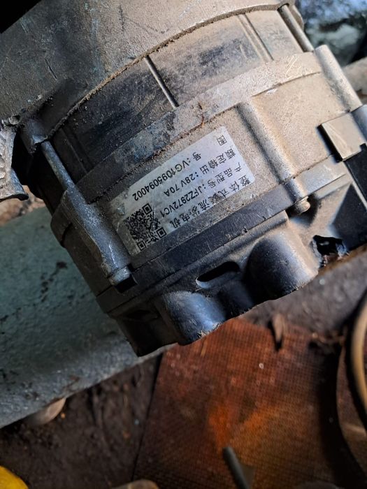 Продам генератор