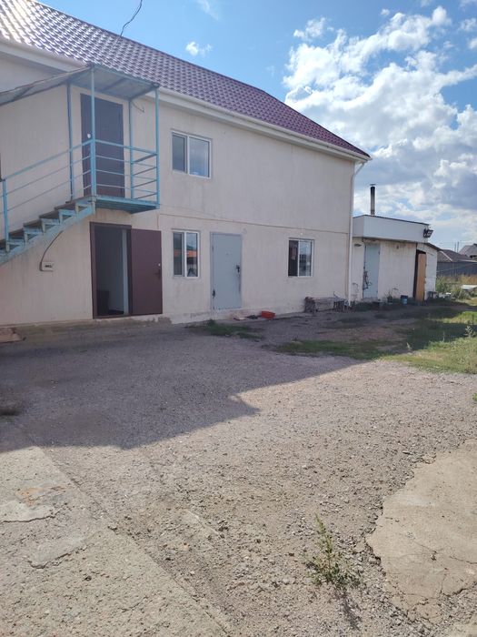 Продам дом удачи