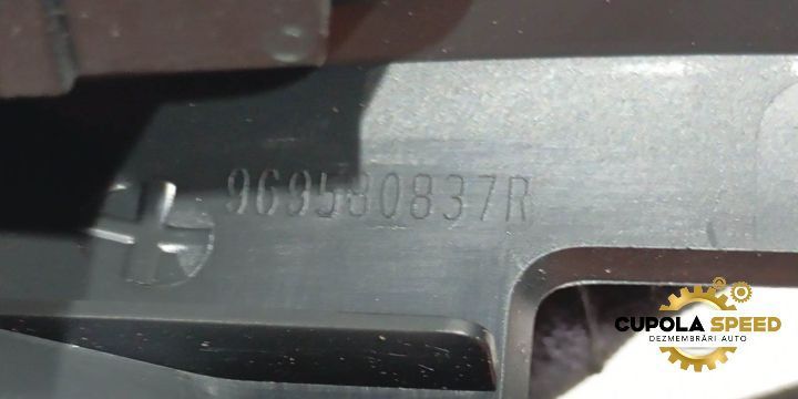 Butoane incalzire scaune 969580837R Renault Kadjar 1 [2015 - 2018]